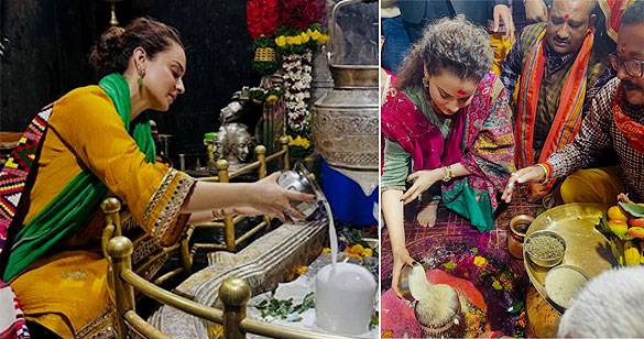 कंगना की द्वादश ज्योतिर्लिंग की यात्रा, भीमाशंकर ज्योतिर्लिंग का वीडियो पोस्ट किया