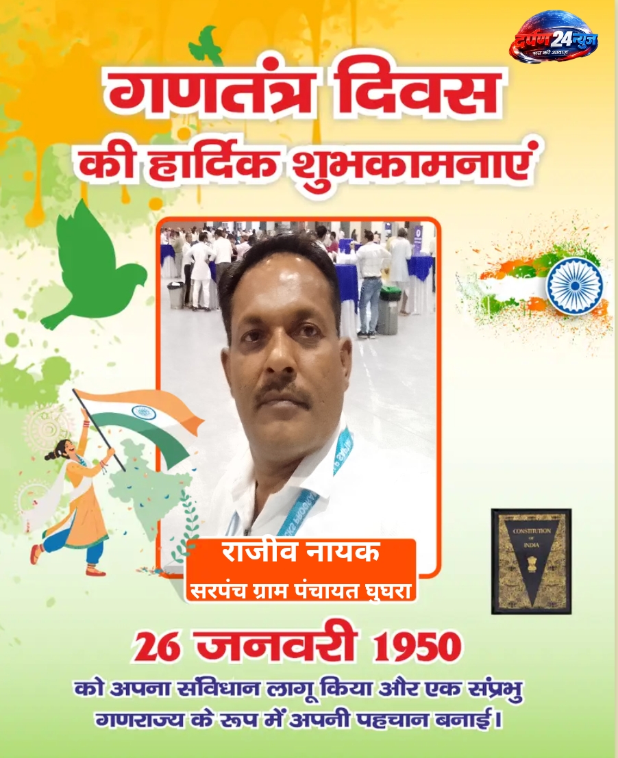 खनिज विभाग के अमले को बीच सड़क में धमकी दी गई। खनन माफिया ने अपनी काले रंग की लग्जरी कार को जब्त हाइवा के सामने अड़ा दिया