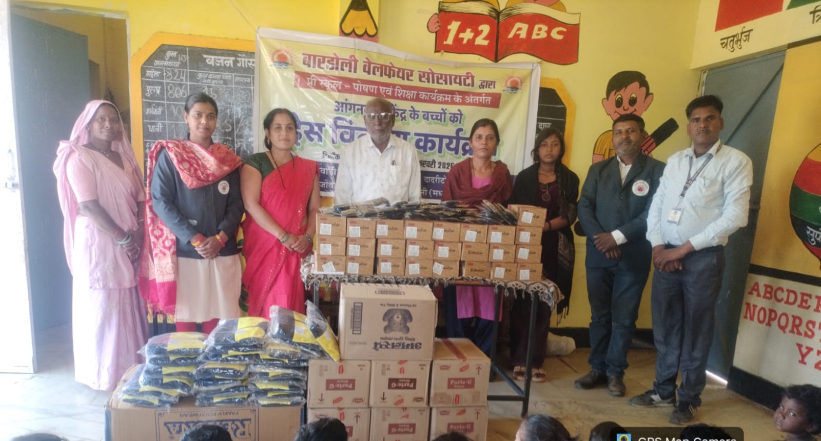 बड़वारा में बारडोली वेलफेयर सोसायटी की सराहनीय पहल  आंगनवाड़ी बच्चों को वितरित की गई विशेष ड्रेस, चेहरे पर खिली मुस्कान