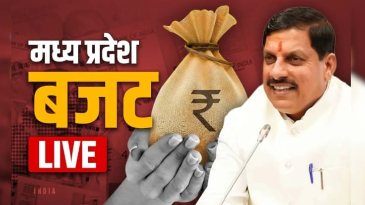 मध्यप्रदेश में मुफ्त योजनाओं पर बड़ा खर्च: 34 विभागों के बजट के बराबर 43,090 करोड़ सीधे खातों में जाएंगे