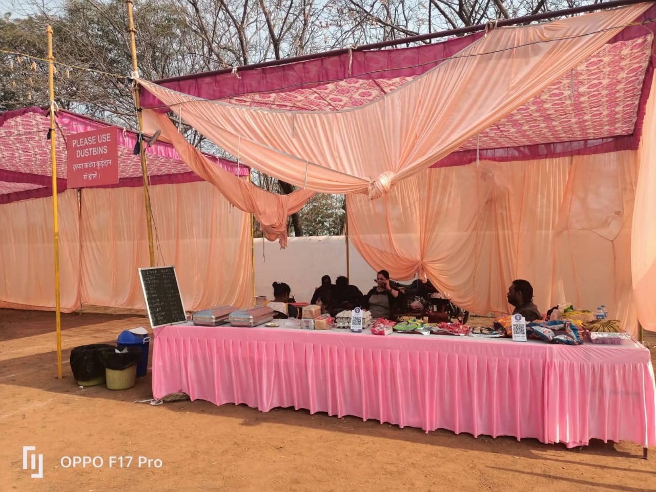 भारतीय सेना की अग्निवीर भर्ती रैली: सतना के 783 युवाओं का फिजिकल व मेडिकल टेस्ट, 1 अप्रैल तक करें रजिस्ट्रेशन