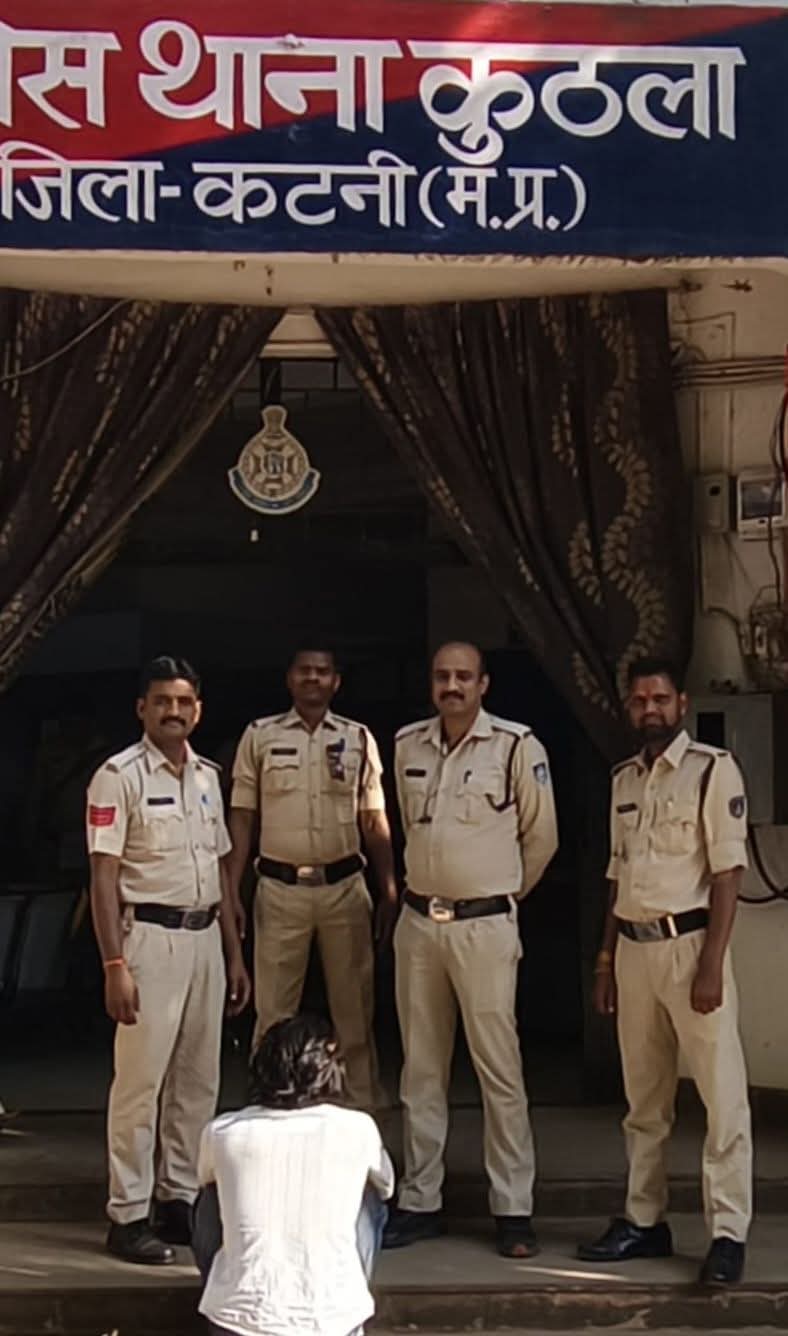 कटनी पुलिस की बड़ी कार्रवाई: हत्या के प्रयास के मामले में फरार आरोपी गिरफ्तार, सभी 5 आरोपी अब गिरफ्त में